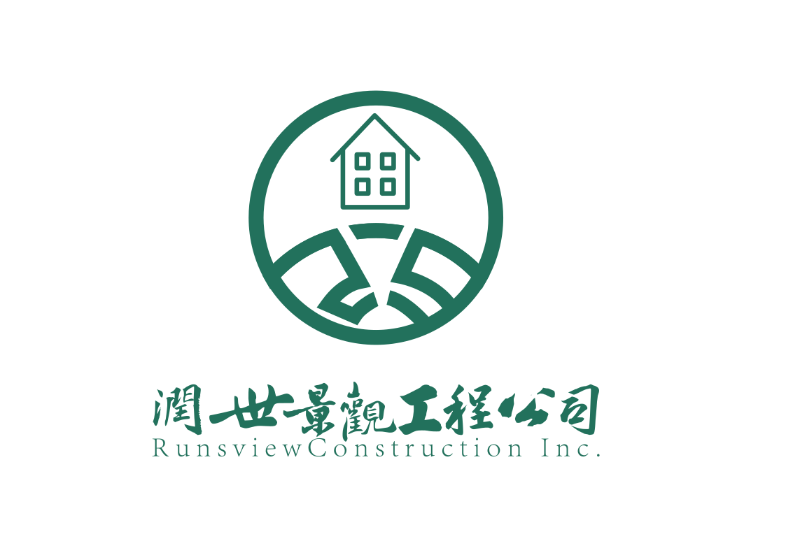 Runsview Landscaping